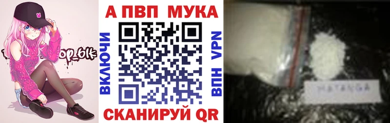 хочу наркоту  Починок  APVP крисы CK 
