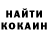 Дистиллят ТГК THC oil Tania Kotkova