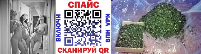 МЕГА ТОР  Починок  БУТИРАТ бутик 