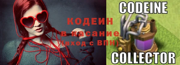 mix Кукмор