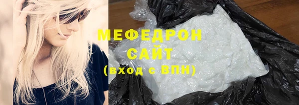 ешки Лагань