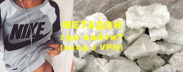 соль курить ск Лабытнанги