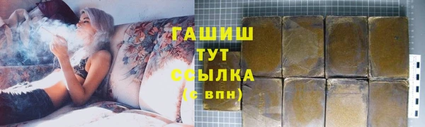 MDMA Богородицк