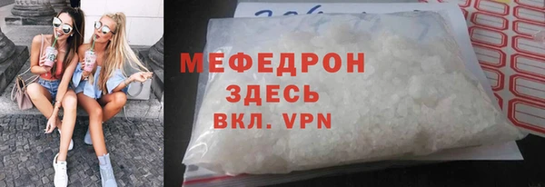 ГАЛЛЮЦИНОГЕННЫЕ ГРИБЫ Ладушкин