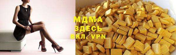 mix Кукмор