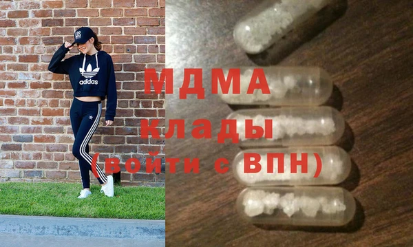 mix Кукмор