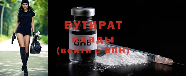 круглые Кулебаки