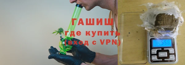 ГАЛЛЮЦИНОГЕННЫЕ ГРИБЫ Ладушкин