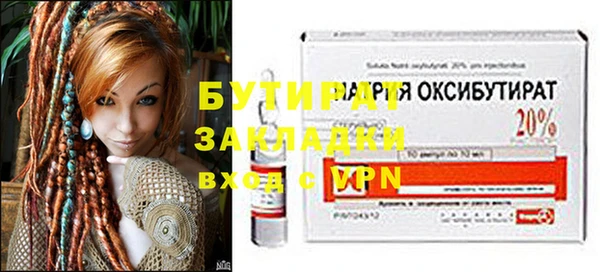 круглые Кулебаки