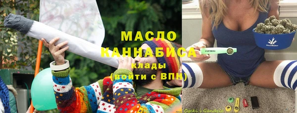ГАЛЛЮЦИНОГЕННЫЕ ГРИБЫ Ладушкин
