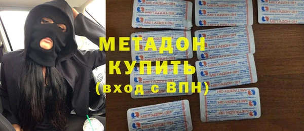 ешки Лагань