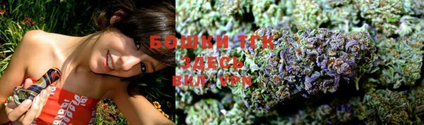 mix Кукмор