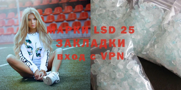 скорость mdpv Кемь