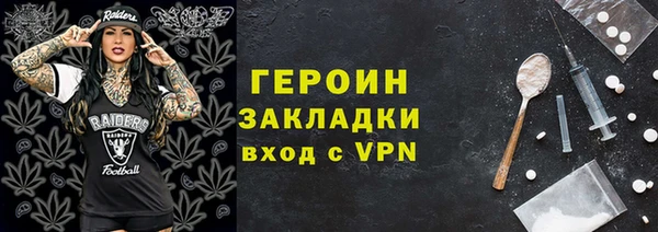 ешки Лагань