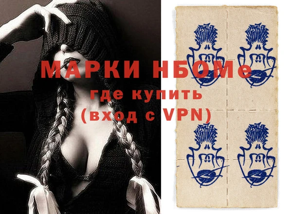 круглые Кулебаки