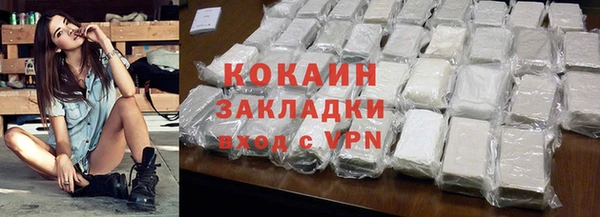 круглые Кулебаки