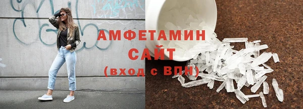 ешки Лагань