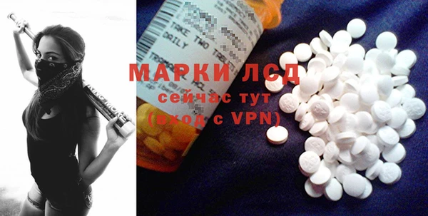 круглые Кулебаки