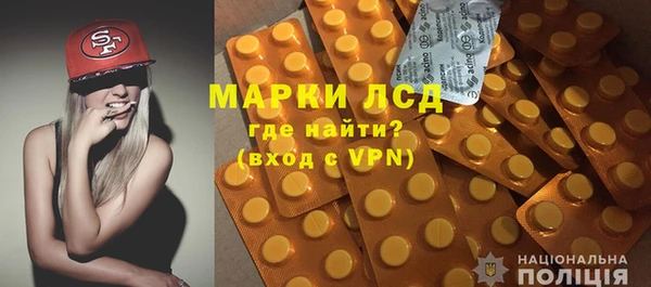 mix Кукмор