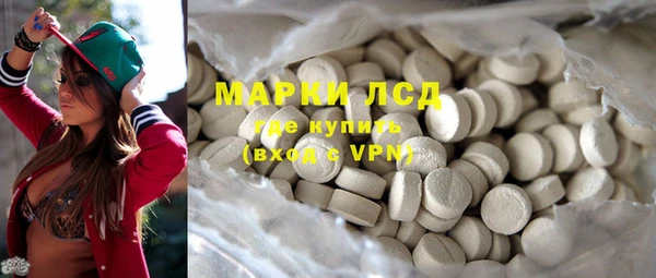 mix Кукмор