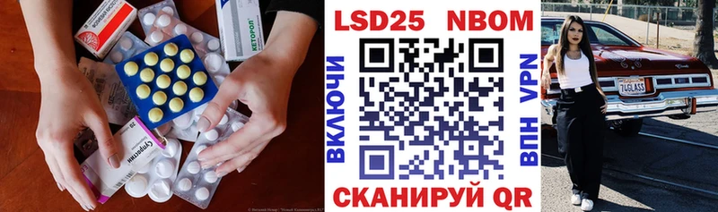 где можно купить наркотик  Починок  Лсд 25 экстази ecstasy 